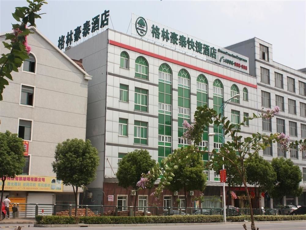 Greentree Inn Shanghai Wild Zoo Dachuan Freeway Express Hotel מראה חיצוני תמונה